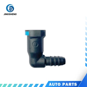 For A3 A4 A6 A7 A8 Q3 Q5 Q7 Fuel Line Hose Pipe Connector - Picture 1 of 2