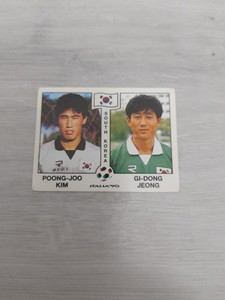 2359) POONG-JOO KIM/GI-DONG JEONG SOUTH KOREA - ITALIA 90 PANINI STICKER