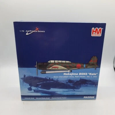 Hobby Master 1/72 HA2006 Nakajima B5N2 Kate IJN Carrier Soryu, Pearl Harbor - Image 1 of 4