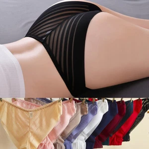 Slip donna vita media perizoma senza cuciture spalline perizoma taglie forti intimo 90761 - Foto 1 di 33