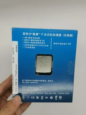Intel Core i7-7700K 4.5 GHz 4 Cores Desktop CPU Processor BX80677I77700K - Image 1 of 4