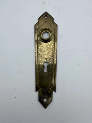 Vintage Brass Art Deco Door Backplate – 6” Escutcheon w/ Keyhole - Image 1 of 4