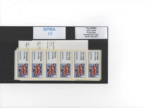 FLAG NDC BPMA OCT 2014 A001 Collector Strip to 60g POST GO + Receipt FV £18.45 - Picture 1 of 1