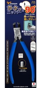 TSUNODA ANGLE EDGE CUTTER (90° / FLAT BLADE) AN-150B - Picture 1 of 6