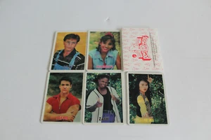1994 Avon ~ Power Rangers ~ Complete Set ~ 5 Cards  - Picture 1 of 4
