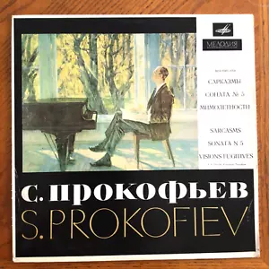 LP "S. PROKOFEIV"EKATERINA NOVITSKAYA - - Foto 1 di 4