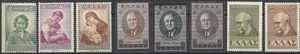 GREECE 1943~46 - Children's welfare & Roosvelt & Venizelos - Picture 1 of 1
