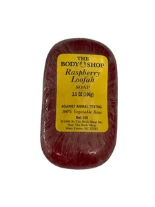The Body Shop Raspberry Loofah Soap 3.5oz - Picture 1 of 2