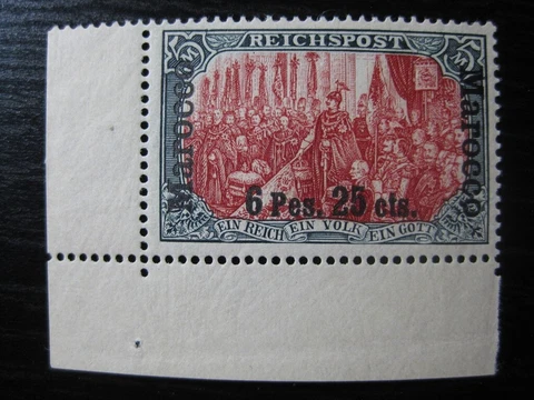 MOROCCO GERMAN OFFICES COLONY Mi. #19II mint stamp ex-Sismondo stock! CV $312.50 Cover