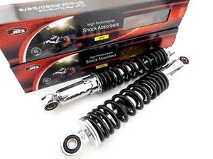 YAMAHA SR500 320mm JBS BLACK/CHROME REAR SHOCK ABSORBERS EYE TO EYE - Picture 1 of 4