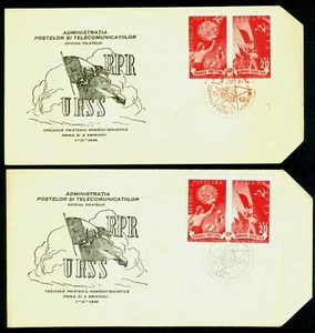 1949 Stalin,Lenin,Romania Russia Friendship,Flags,March,Romania,Mi.1192 A+B,FDC - Picture 1 of 3