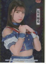 Yuki Arai 2022 BBM Woman's Pro-Wrestling Trading Special Card SP3 AKB48 TJPW