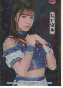 Yuki Arai 2022 BBM Woman's Pro-Wrestling Trading Special Card SP3 AKB48 TJPW