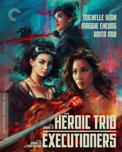 The Heroic Trio/Executioners (Hong Kong Action, Criterion Bluray) Michelle Yeoh - Picture 1 of 1
