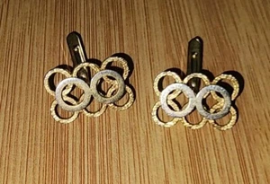 Vintage Olympic Style Circles MCM Abstract Cufflinks Gold Tone - Picture 1 of 10