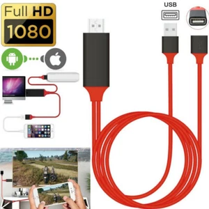 1080P HDMI Mirroring Cable Phone to HDTV AV Adapter For iPhone Samsung 3 FT - Picture 1 of 11