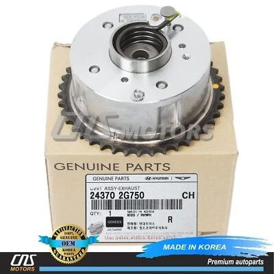 OEM Exhaust CVVT Gear for 11-23 G70 Santa Fe Sonata Tucson Veloster N 2.0L 2.4L - Image 1 of 4