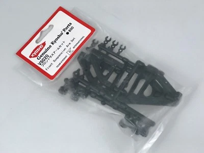 Kyosho VS020 Front Suspension Arm Set FW05 Modeling - Image 1 of 2