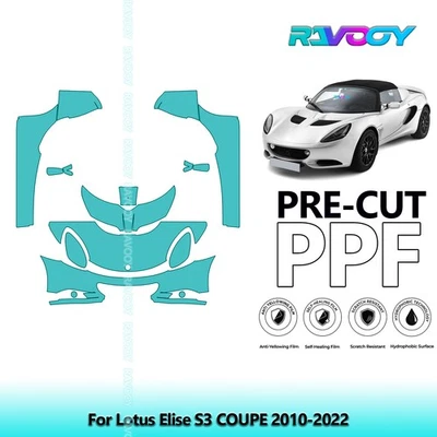 Защитная пленка PreCut PPF для Lotus Elise S3 COUPE 2010-2022 - Изображение 1 из 4