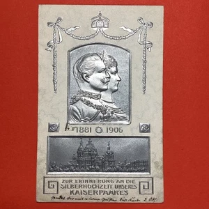 1906 German Postcard, Kaiser Wilhelm II Silver Wedding Anniversary. Unposted - Picture 1 of 4