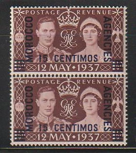 MOROCCO AGENCIES STAMPS 1937 CORONATION  OVPTD SPANISH PAIR MNH - BC08 - Image 1 of 1