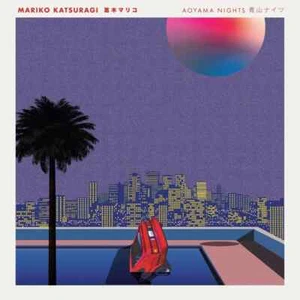 Mariko Katsuragi - Aoyama Nights - Vinyl LP - Japanese City Pop  (SEAM SPLIT) - Imagen 1 de 3