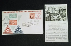 EXT RARE NEW ZEALAND1958 “ONLY 15 KNOWN” “PIGEON POST” DIAMOND JUBILEE CELEBRATI - Picture 1 of 2