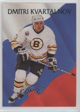 1992-93 Parkhurst Emerald Ice Dmitri Kvartalnov #222 Rookie RC