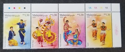 Malaysia Traditional Dances 2024 Chinese Dragon Costumes Indian (stamp plate MNH - Image 1 of 4