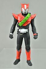 Masked Kamen Rider Hero Series Drive Type Speed Gashapon Sofubi 4" 2014