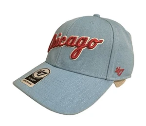 Cappellino snapback Chicago White Sox RETRO FLIP 47 MVP - OSFA - Foto 1 di 7