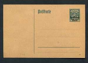 Reich tedesco: 30 Pfennig stazionari del 1920 - come nuovi NH - Foto 1 di 1