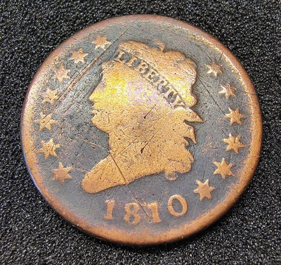 1810 Classic Head Large Cent - AG-G Details - Rarity R-4.2 Surviving Pop - 4,000 - Image 1 of 4