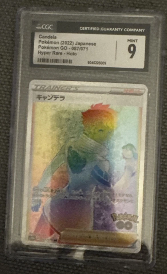 2022 Pokémon Japanese Pokémon GO Holo Trainer Candela 87/71 CGC 9 - Image 1 of 2