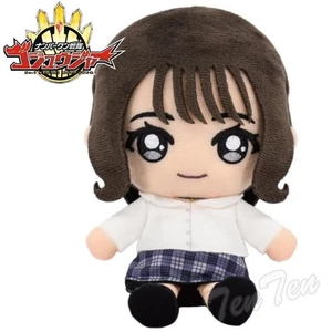 No.1 Sentai Gozyuger Sentai Hero Plush Toy Sumino Ichikawa Japan limited New F/S - Picture 1 of 2