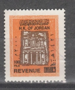 ARMEN V REVENUES : H.K JORDAN 2000 100 FILS  STAMP - Picture 1 of 1