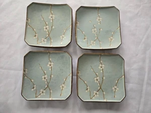 Retired Kafuh CHERRY BLOSSOM 7.5” Porcelain Sushi Plate: Salad Japan Set of 4 - Picture 1 of 5