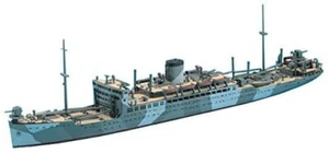 Hasegawa Submarine Tender IJN 1/700 - Picture 1 of 1