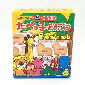Ginbis Dream Animals Coconut Flavored Biscuits 1.76oz/50g - Picture 1 of 5