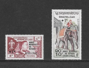 LAOS SCOTT B4 - B5 MNH SET - 1960 HALBPOSTAUSGABEN - Bild 1 von 2