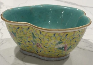 Chinesische antike Famille Rose Porzellan Schale "Blumen" gemarkt - Bild 1 von 10