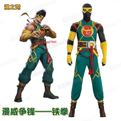 Disfraz de Cosplay de Marvel Rivals Puño de Hierro Conjunto Completo Máscara Traje Regalo utilería Foto 1 de 4