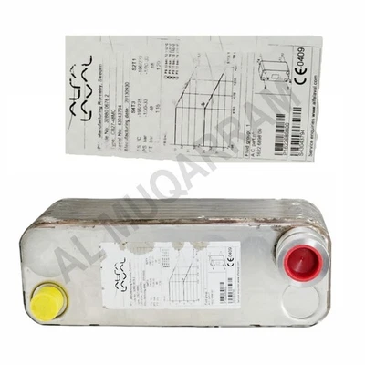 Alfa Laval CB27-48MC Plate Heat Exchanger - Image 1 of 4
