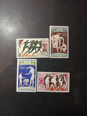 Stamps Of Gabon Scott #C22-25. MLH. - Image 1 of 2