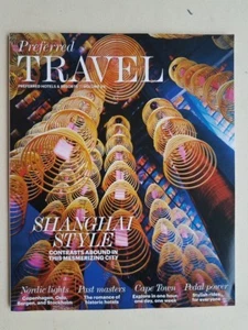 Magazine - Preferred Travel - Perferred Hotels & Resorts Volume VII - Shanghai - Picture 1 of 2