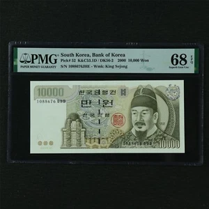 2000 South Korea Bank of Korea 10000 Won Pick#52 PMG 68 EPQ Superb Gem UNC - Picture 1 of 4