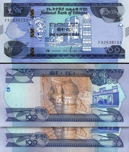 Ethiopia 100 Birr 2015 - 2023, UNC, 2 Pcs PAIR, Consecutive, New Date, P-55 - Picture 1 of 4