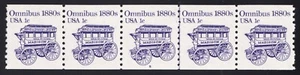 1897 Transportation Issue – 1c PNC strip of 5 Plate # 5 Unused NH - Picture 1 of 2