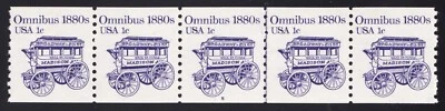 1897 Transportation Issue – 1c PNC strip of 5 Plate # 5 Unused NH - Image 1 of 2