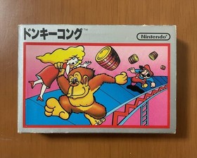 Donkey Kong Nintendo Famicom (NES) Collectible Storage Case Box Banpresto JAPAN